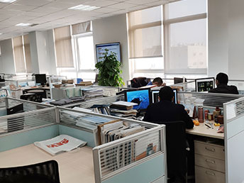 R & D center